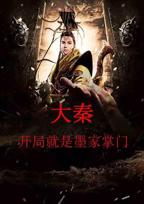 年收入 15 万元左右的年轻人如何理财？游戏画面